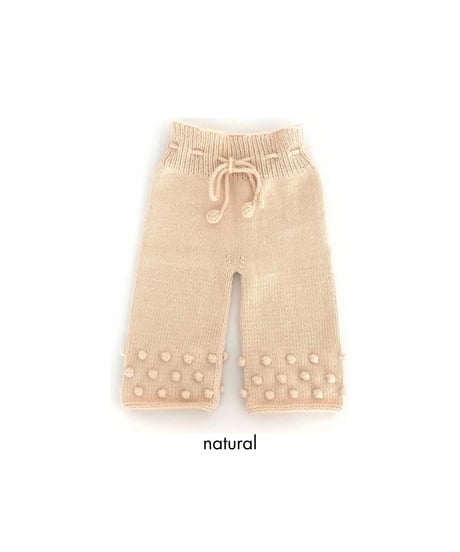 babytoly - comfy popcorn pants