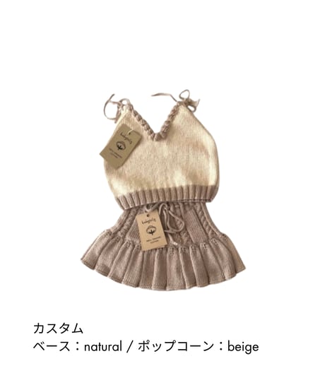 babytoly - eva knit top - ribbons