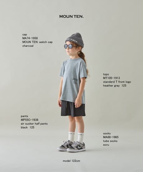 MOUN TEN. - MOUN TEN. watch cap - charcoal