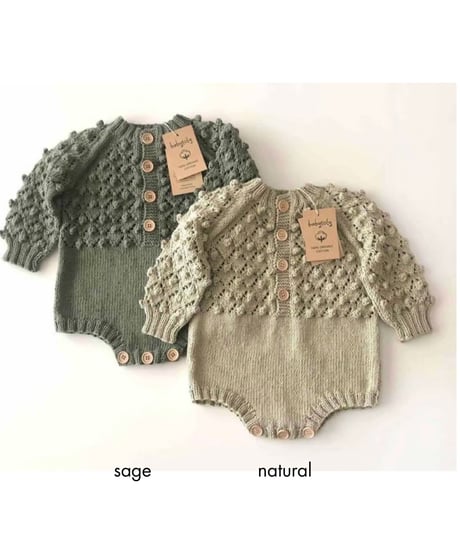 babytoly - kimbell romper