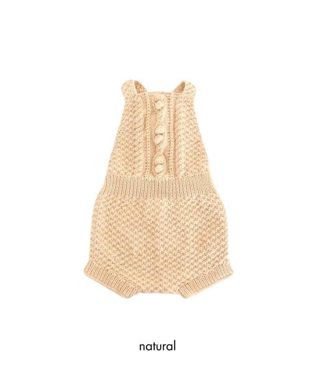 babytoly - cable popcorn romper