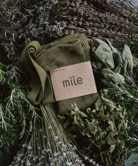 mile - tights with braces - herbal green
