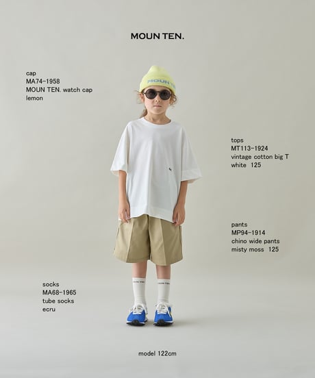 MOUN TEN. - MOUN TEN. watch cap - lemon