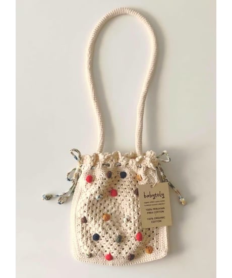 babytoly - rainbow popcorn pouch bags