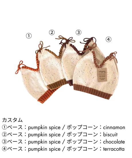 【 confetti 】babytoly - eva knit top - ribbons