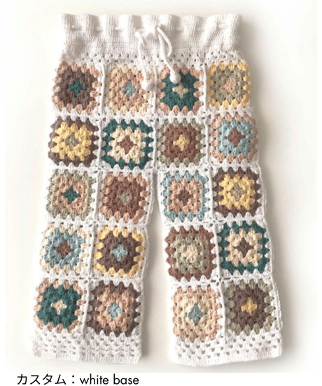 babytoly - crochet pants
