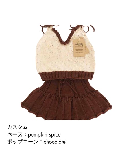 【 confetti 】babytoly - eva knit top - ribbons