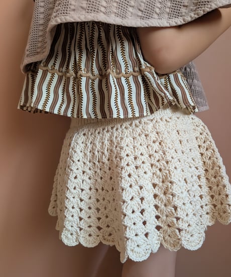 babytoly - camille skirt