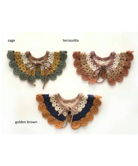 babytoly - camille collar