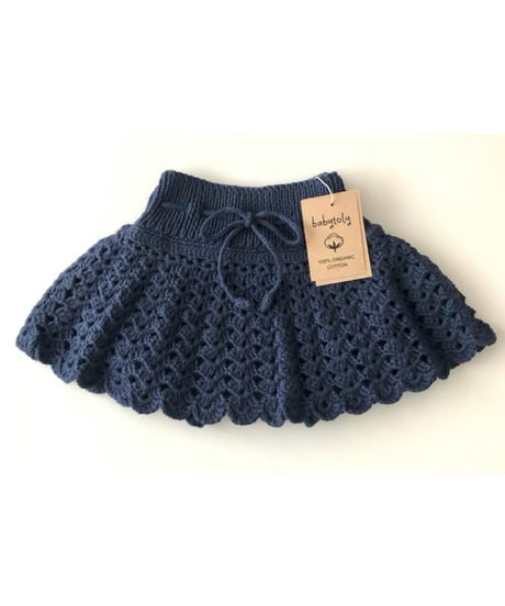 babytoly - camille skirt