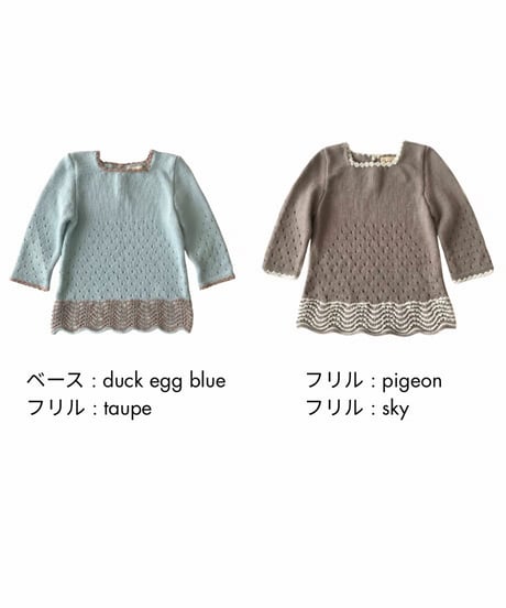 babytoly - artemis dress 2 color long sleeve