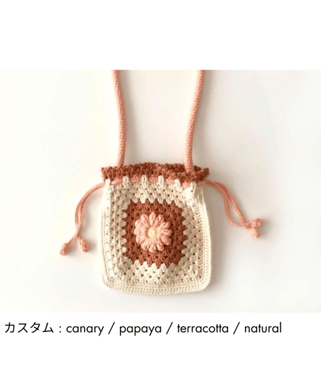 babytoly - flower pouch bags - blossom flower design