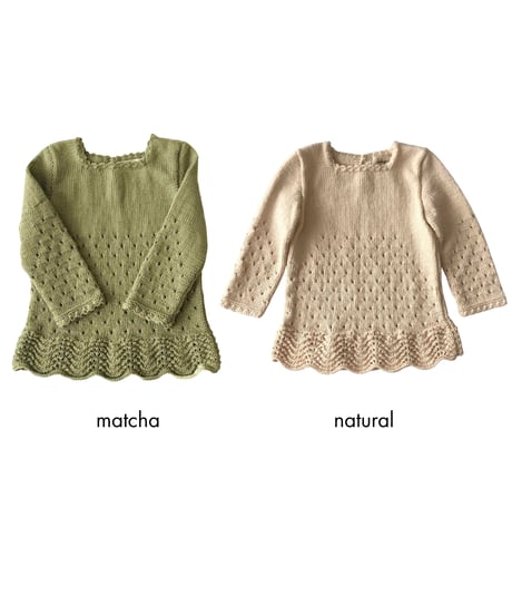 babytoly - artemis dress long sleeve