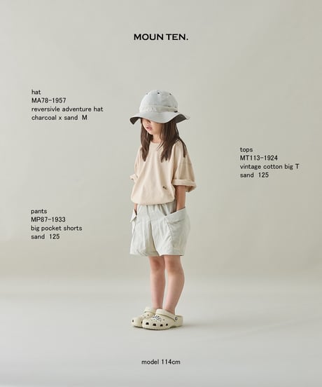 MOUN TEN. -  reversible adventure hat (re-nylon) - charcoal×sand