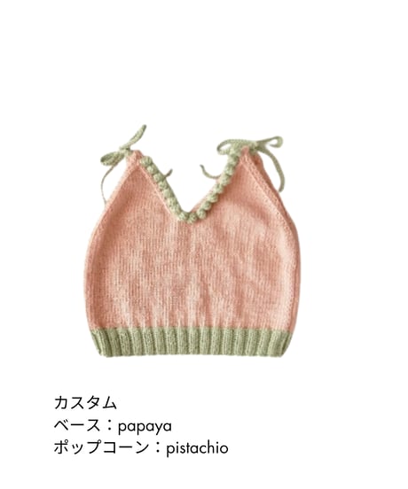 babytoly - eva knit top - ribbons