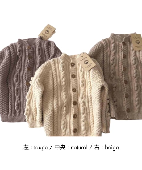 babytoly - cable popcorn cardigans