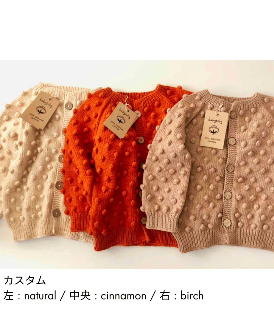 6791ae334cf9ac03860553b9