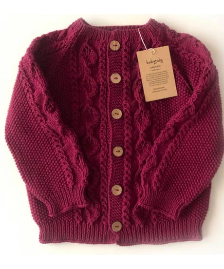 babytoly - rococo cardigan