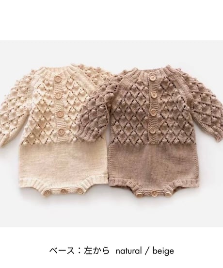 babytoly - kimbell romper