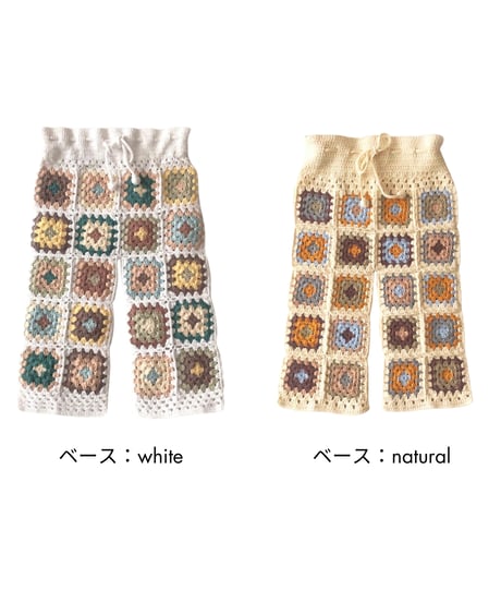 babytoly - crochet pants