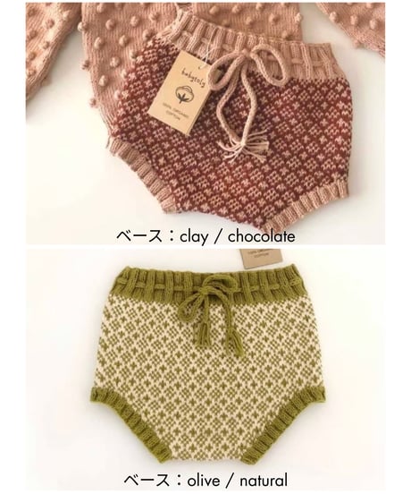 babytoly - folk bloomers
