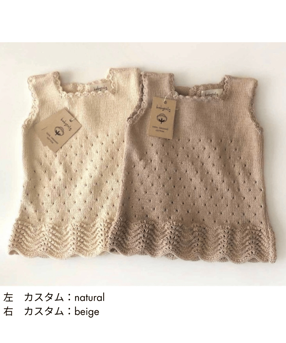 678f4fe26e3db504f616e62f