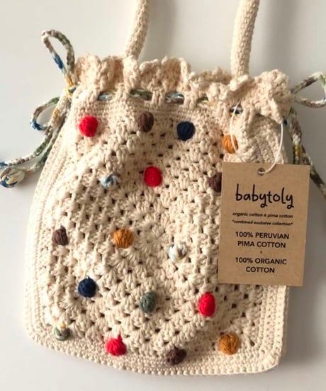 babytoly - rainbow popcorn pouch bags