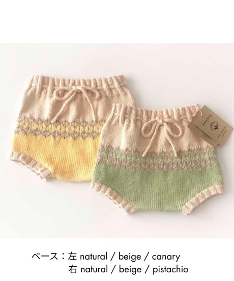 babytoly - liana bloomers