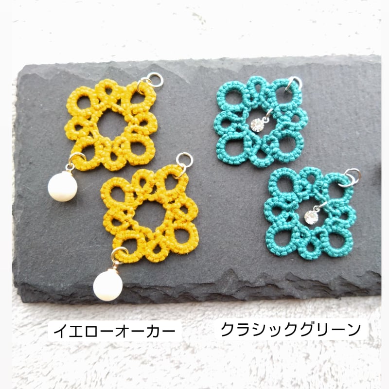 タティングレース編み❄ ピアス＆イヤリングパーツ | Tsumug Tsunag