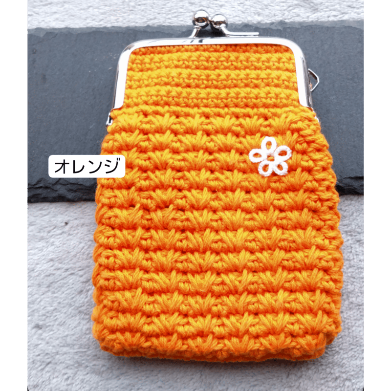 ✨新色追加✨手編み 角がま口 | Tsumug Tsunag