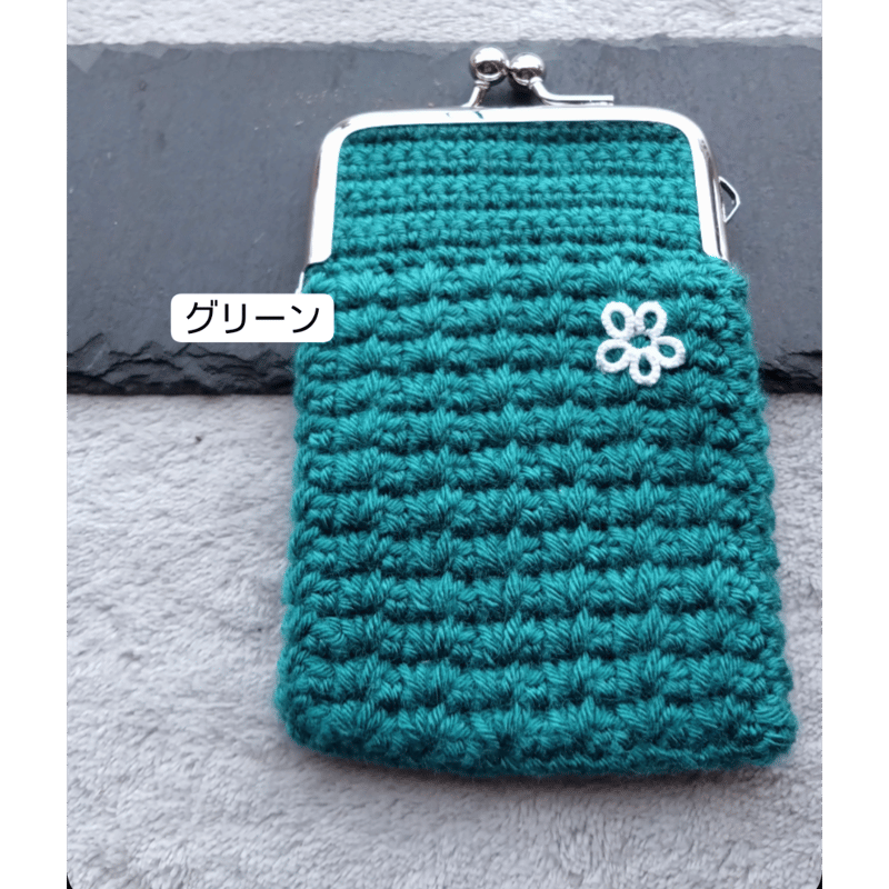 ✨新色追加✨手編み 角がま口 | Tsumug Tsunag