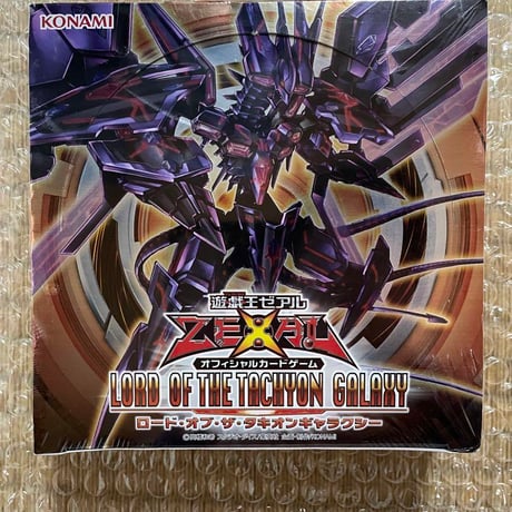 バザガジール・ドラゴン プロモ 英語 PSA7 バザガジール・ドラゴン プロモ 英語 PSA7 - メルカリ