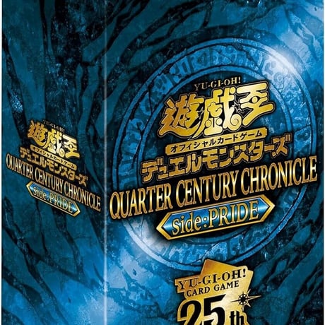 【シュリンク付】QUARTER CENTURY CHRONICLE　5BOX Konami Yu-Gi-Oh! OCG: Quarter Century Chronicle Side: UNITY