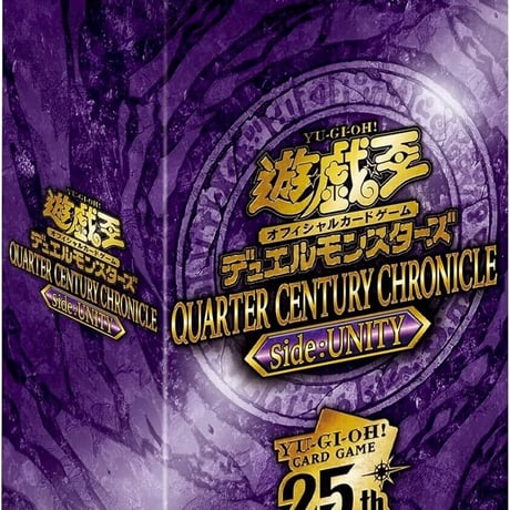 CATEGORY Yugioh | TCG TK Japan