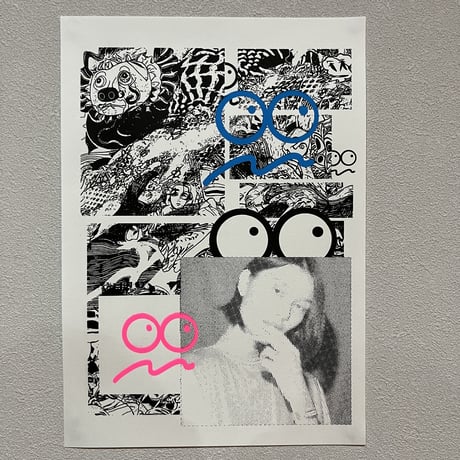 STORES シルクスクリーンの検索結果