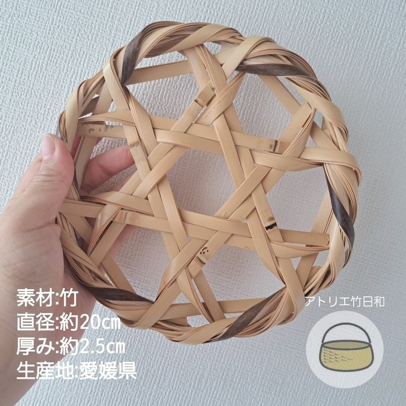 鍋敷き 黒竹仕上げ | アトリエ竹日和