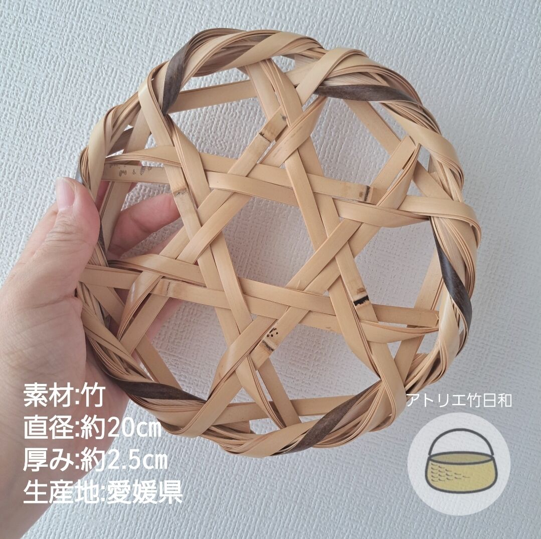 鍋敷き 黒竹仕上げ | アトリエ竹日和