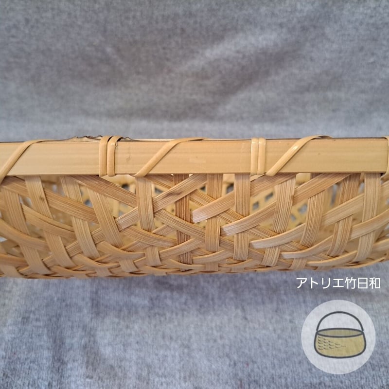 竹器（麻の葉編み・小判型） 竹器（麻の葉編み・小判型）