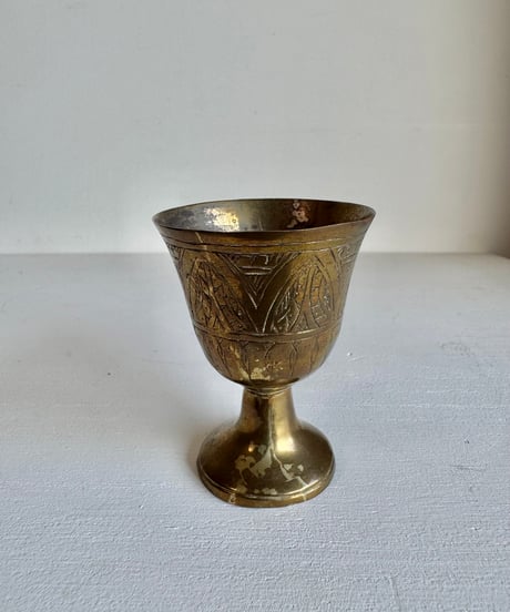 Small Brass Goblet