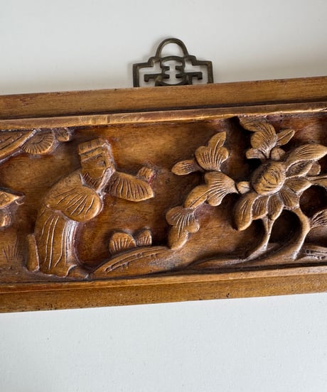 Oriental Carved Wooden Relief