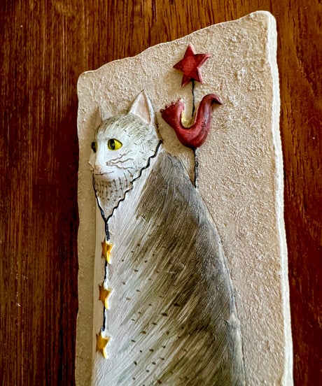 Star Cat