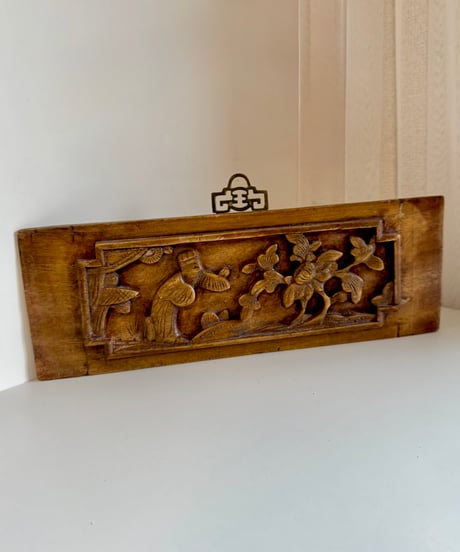 Oriental Carved Wooden Relief