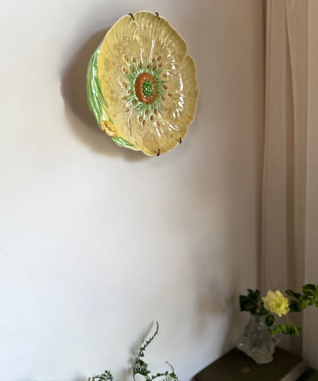 Buttercup Plate
