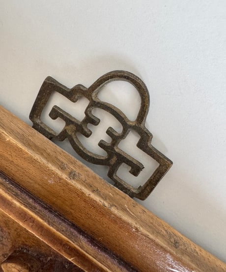 Oriental Carved Wooden Relief