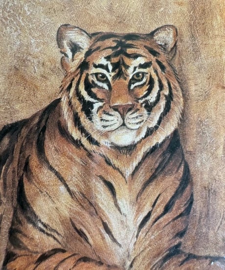 Framed Art Print/Tiger