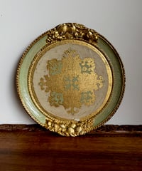 Italian Small Tray