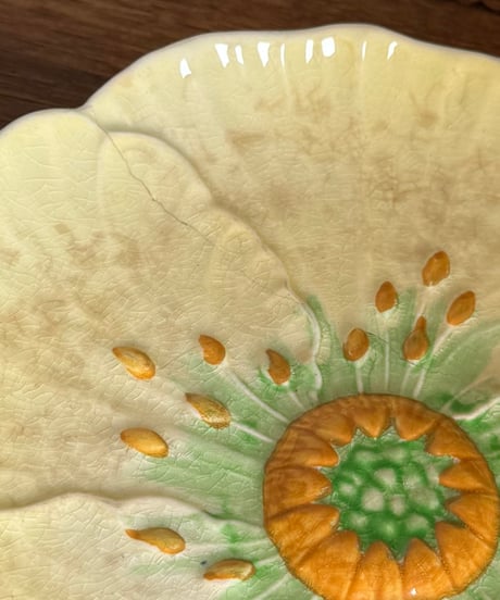 Buttercup Plate