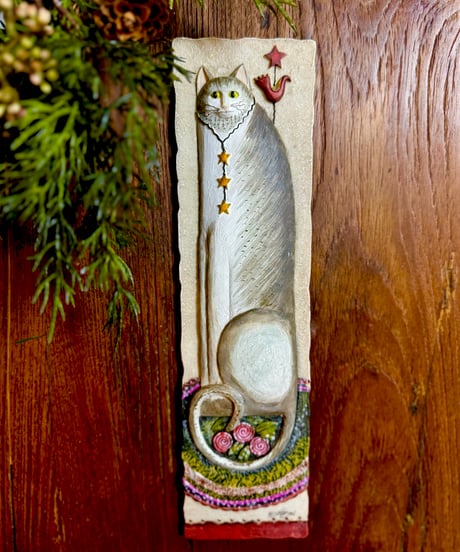 Star Cat