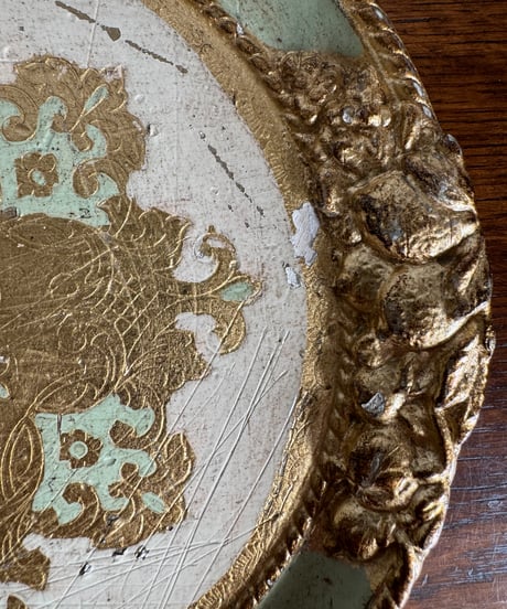 Italian Small Tray