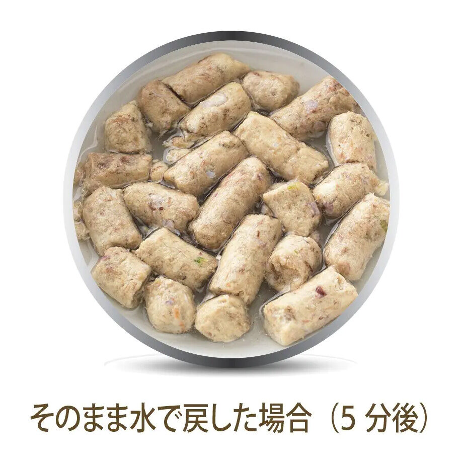 K9ナチュラル】K9チキン・フィースト | わんこ村オンラインショップ